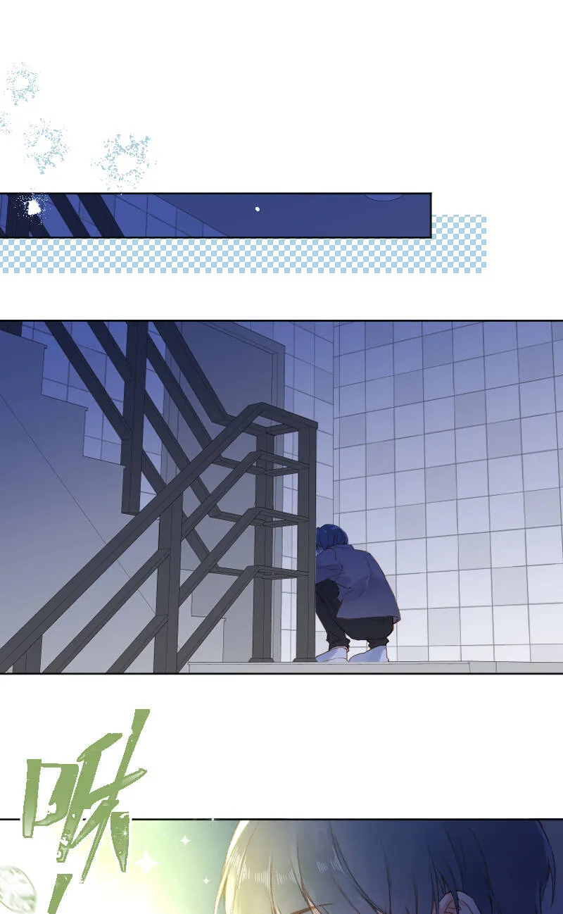 第67话 第30页