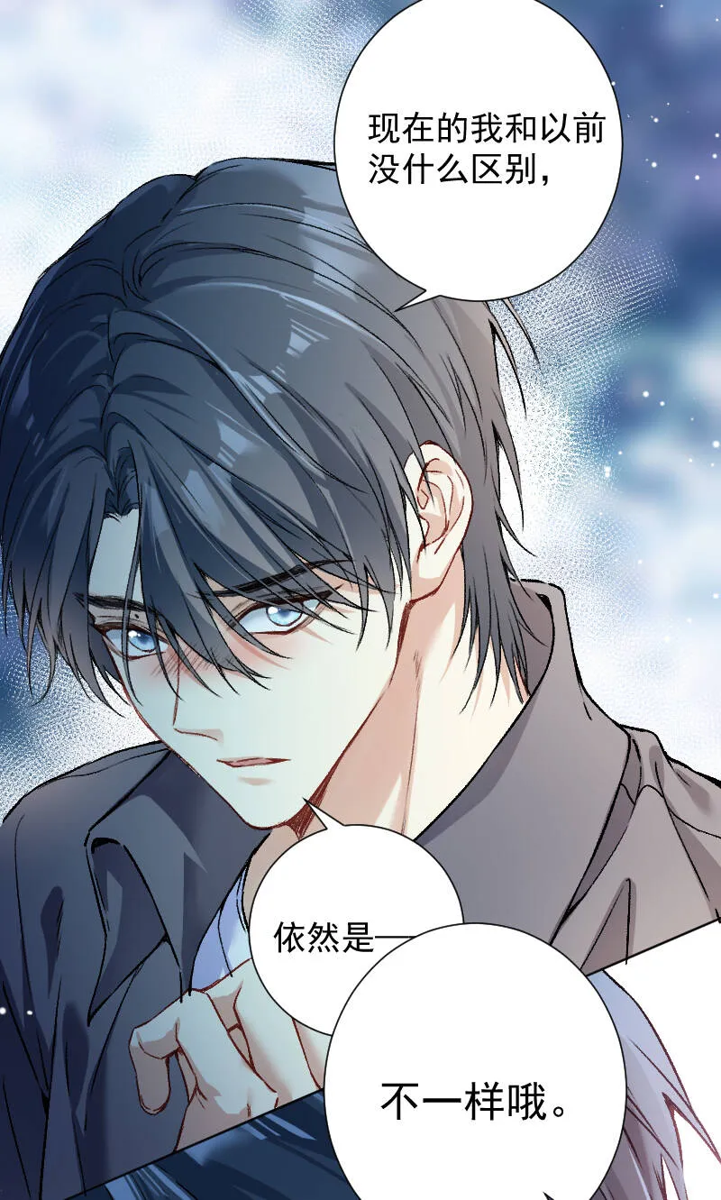 第65话 第18页
