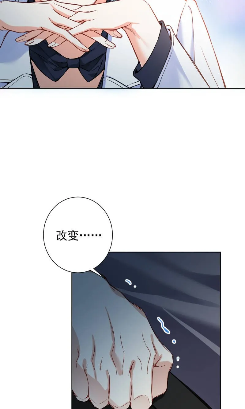 第65话 第25页