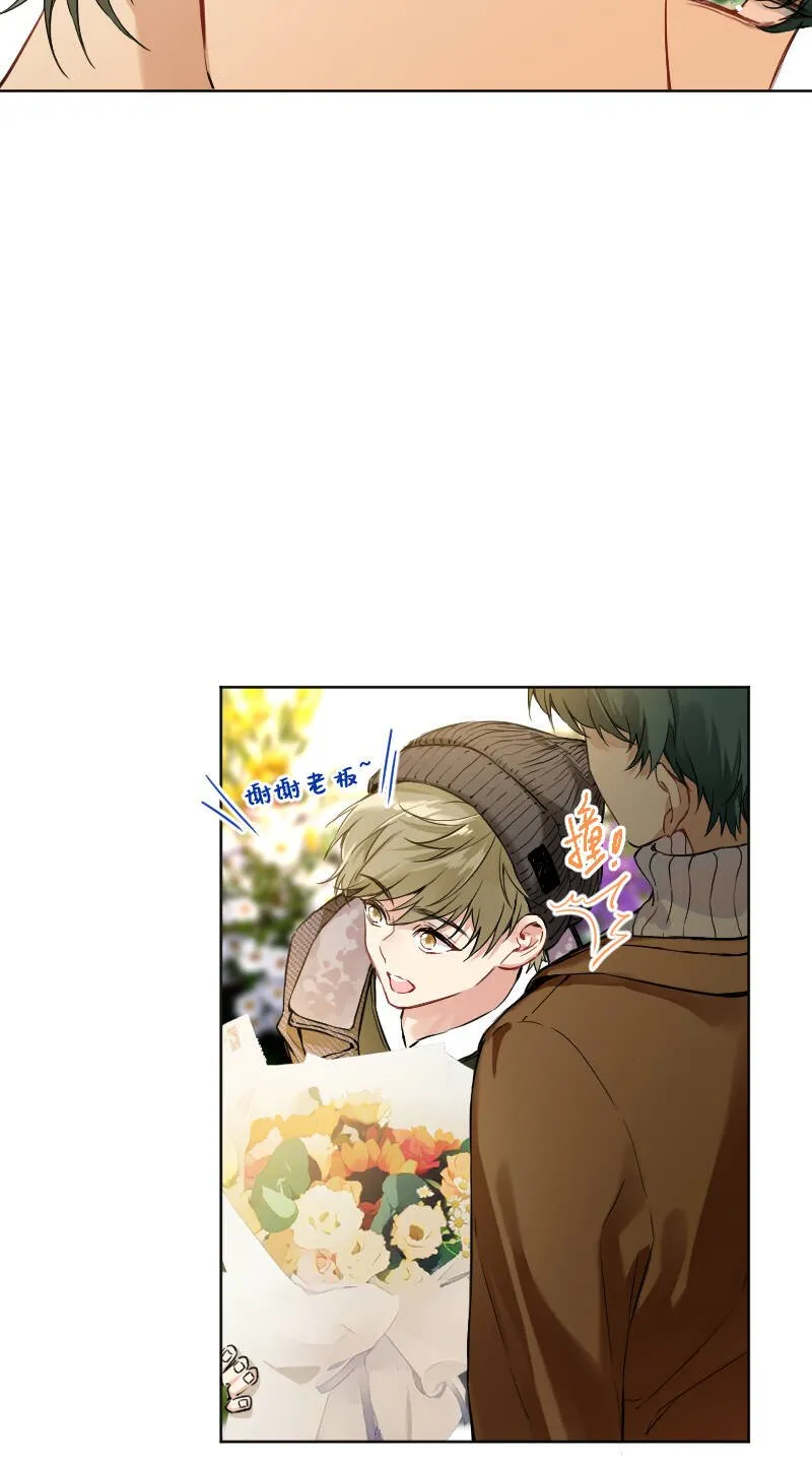 第65话 第34页