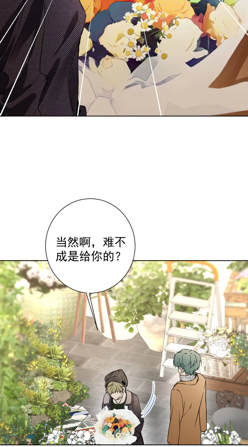 第65话 第36页
