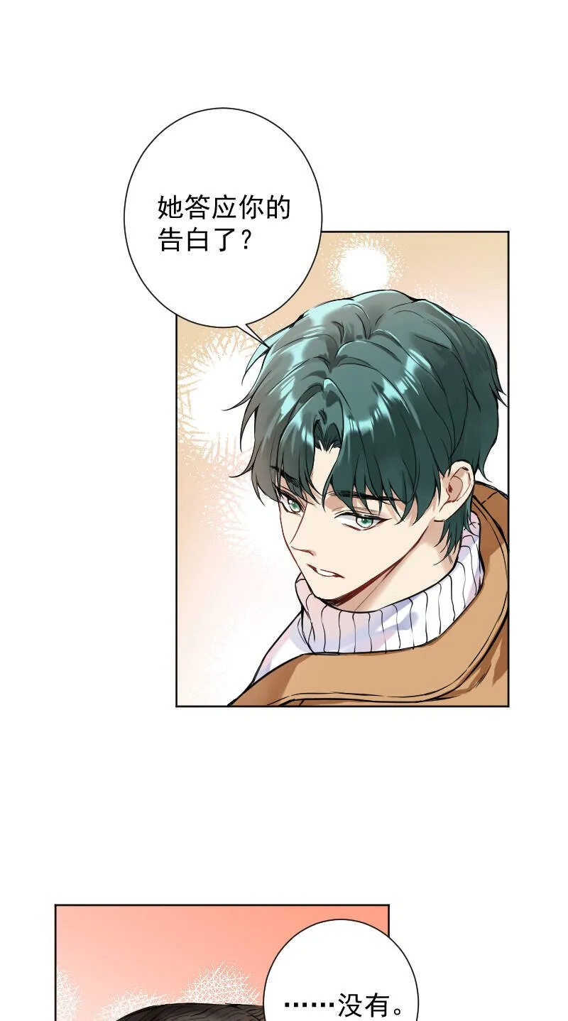 第65话 第37页