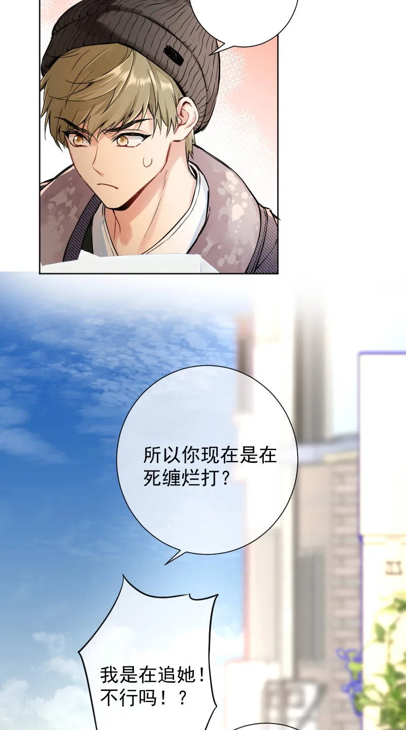 第65话 第38页