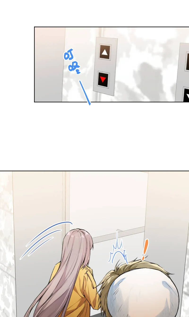 第64话 第13页