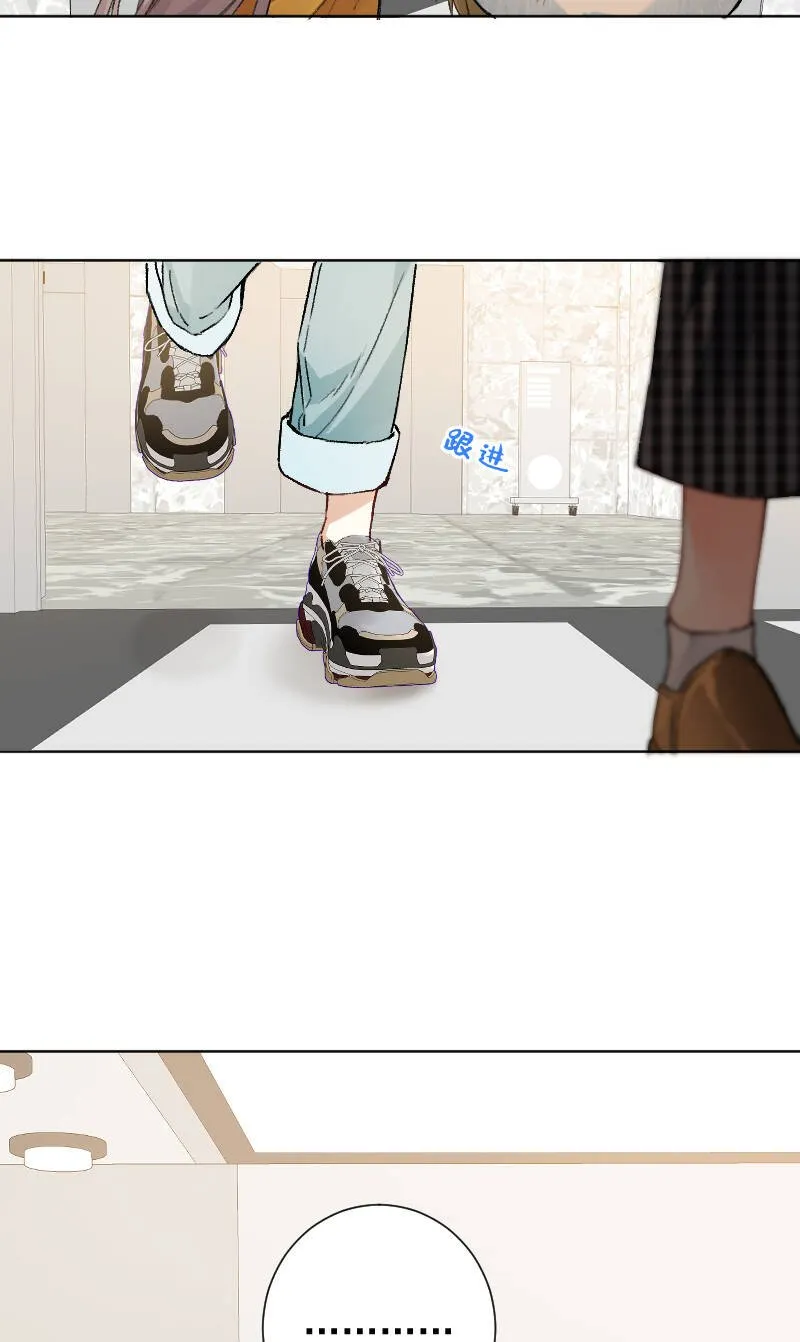 第64话 第14页