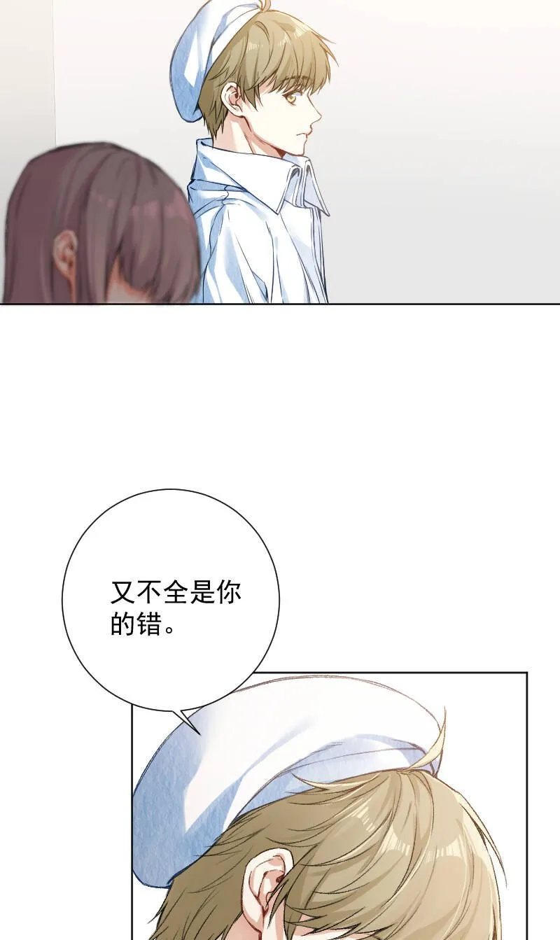 第64话 第19页