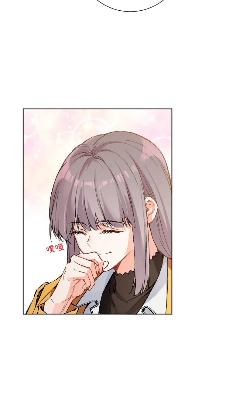第64话 第23页