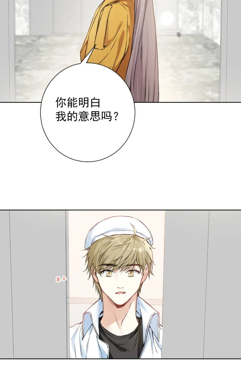 第64话 第27页