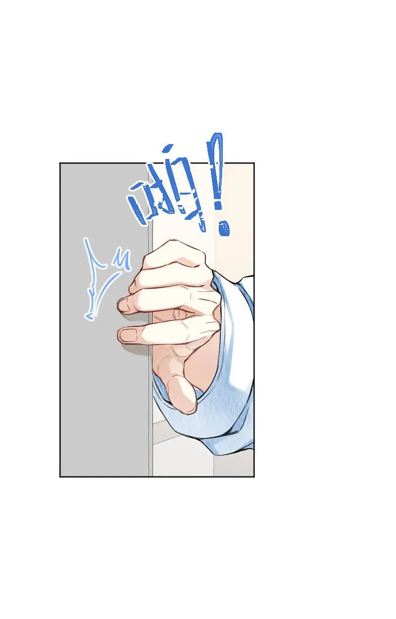 第64话 第28页