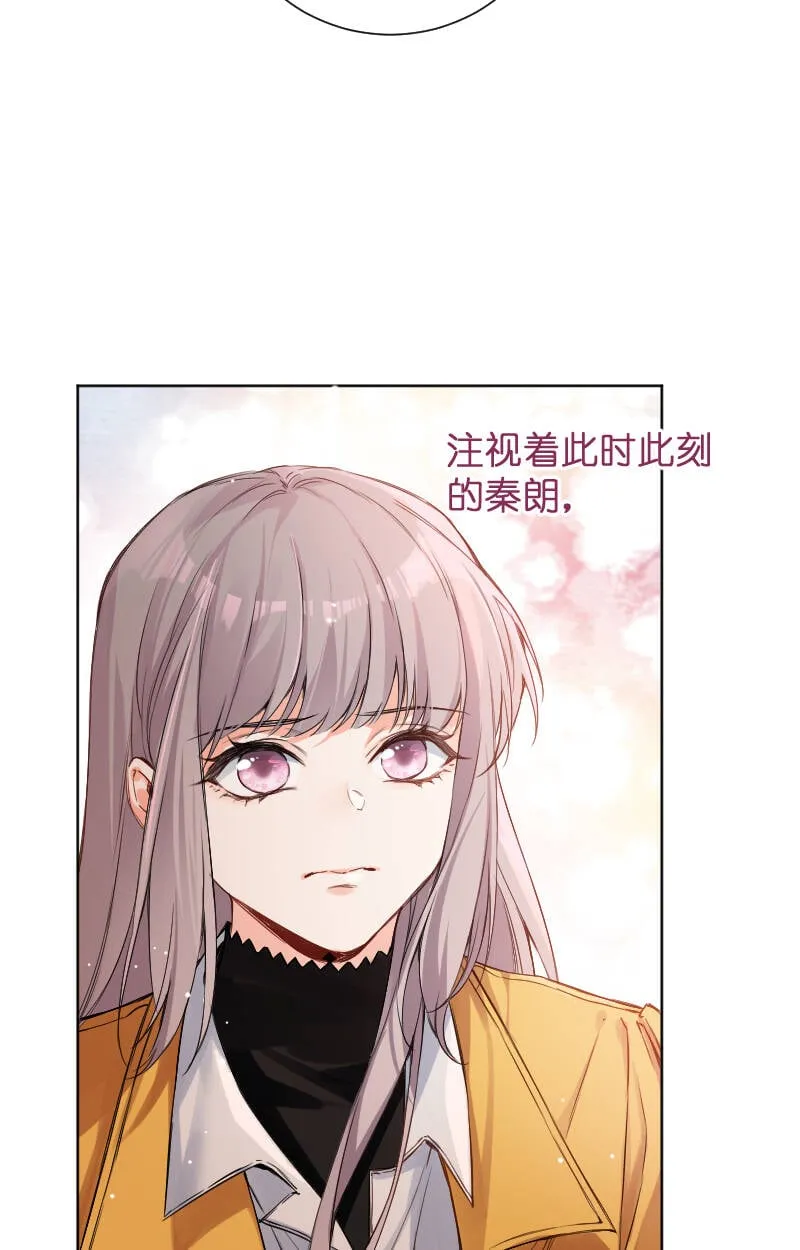 第64话 第32页