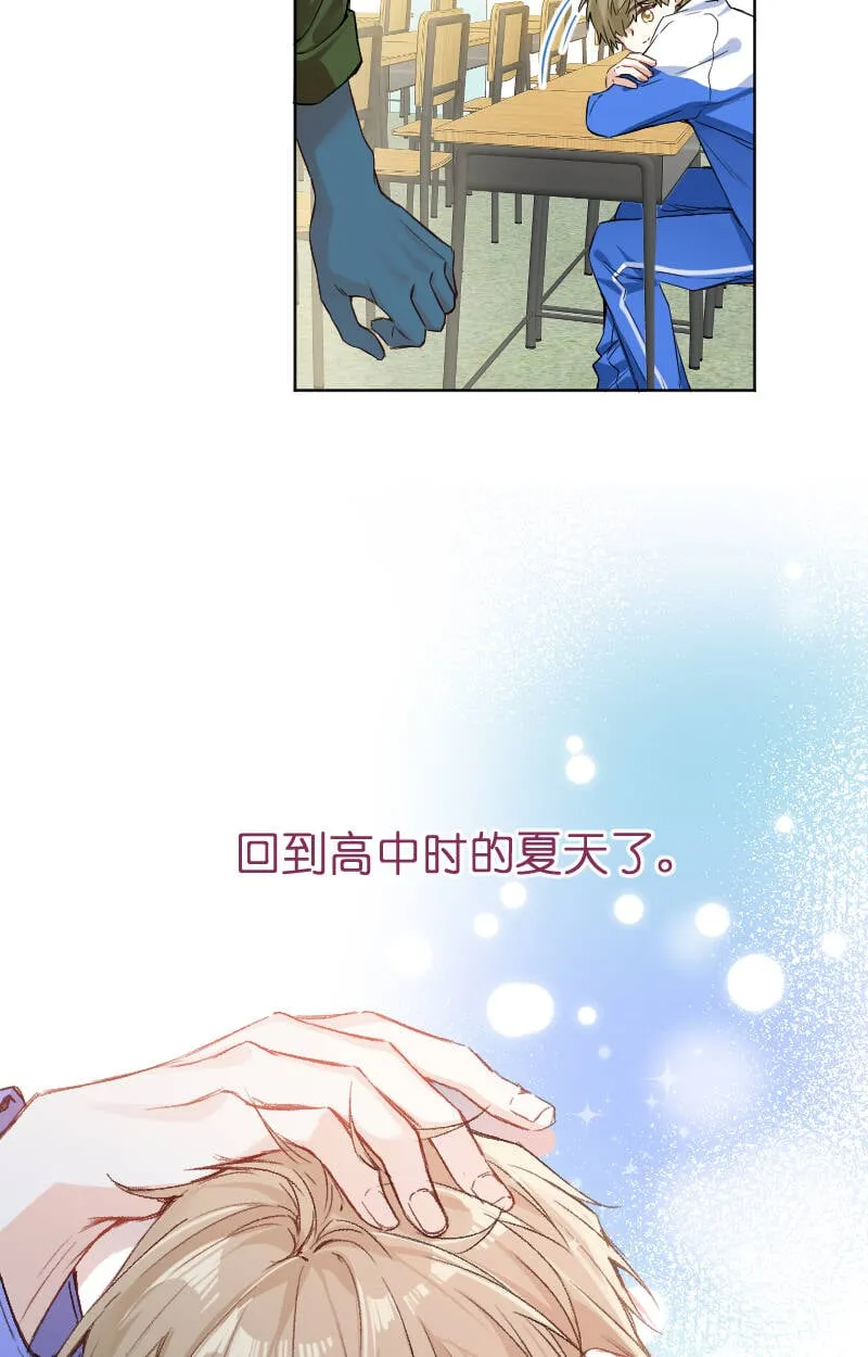 第64话 第35页