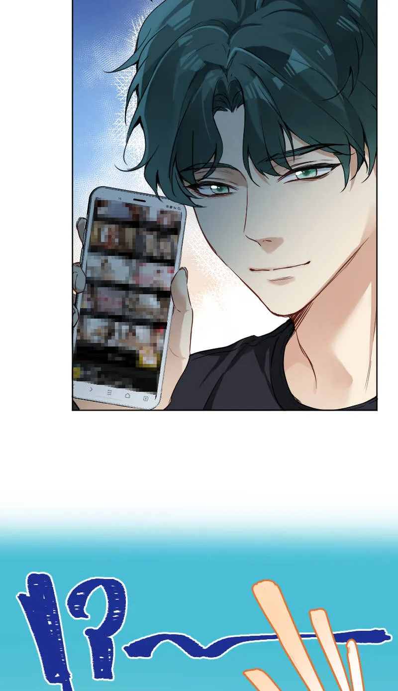 第63话 第19页