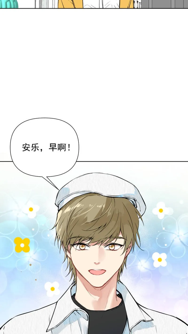 第63话 第42页