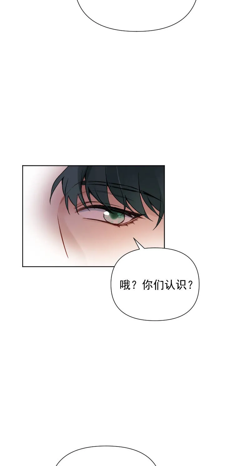 第62话 第17页
