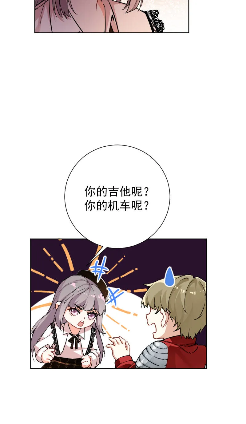 第62话 第22页