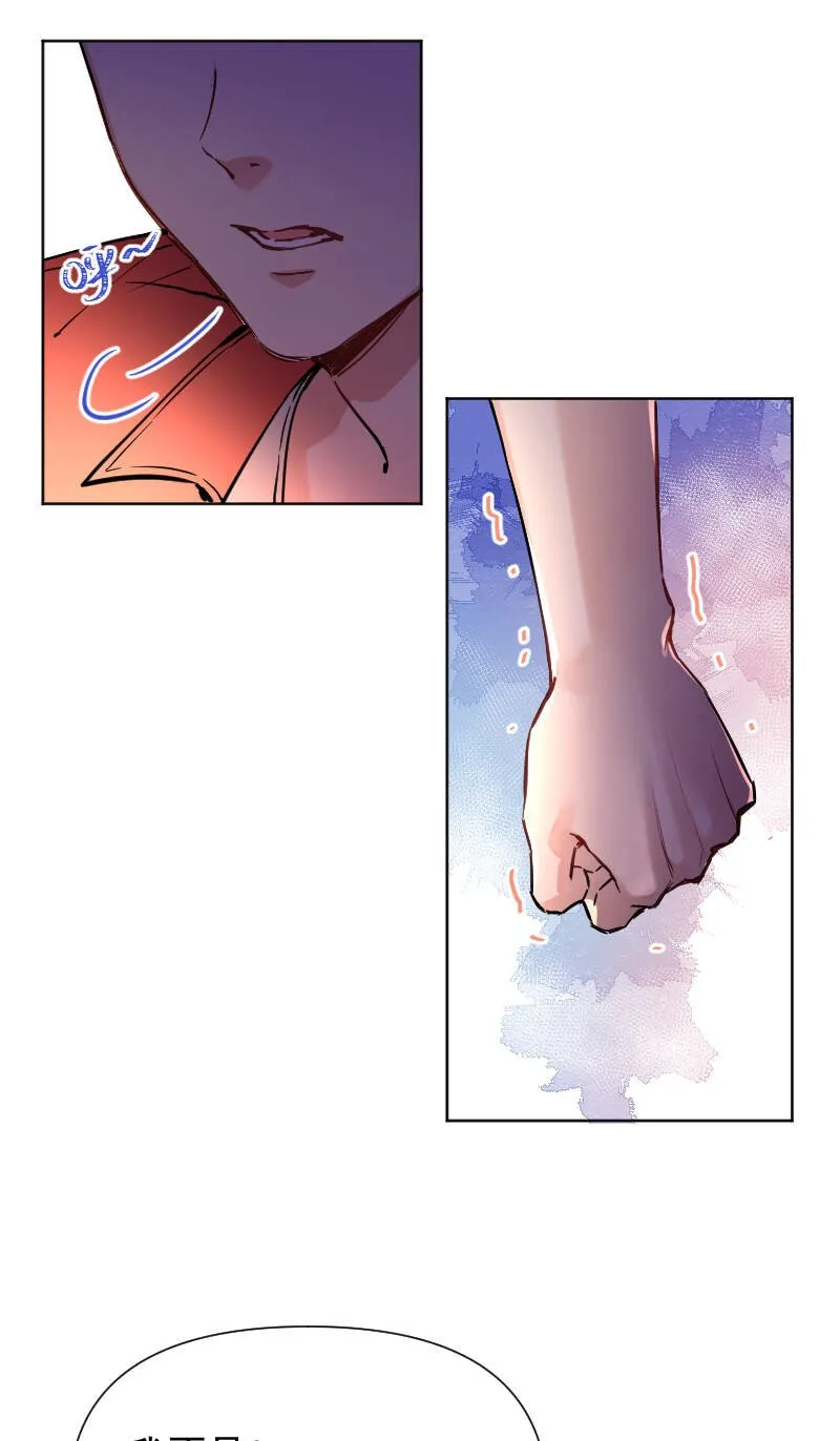 第62话 第36页