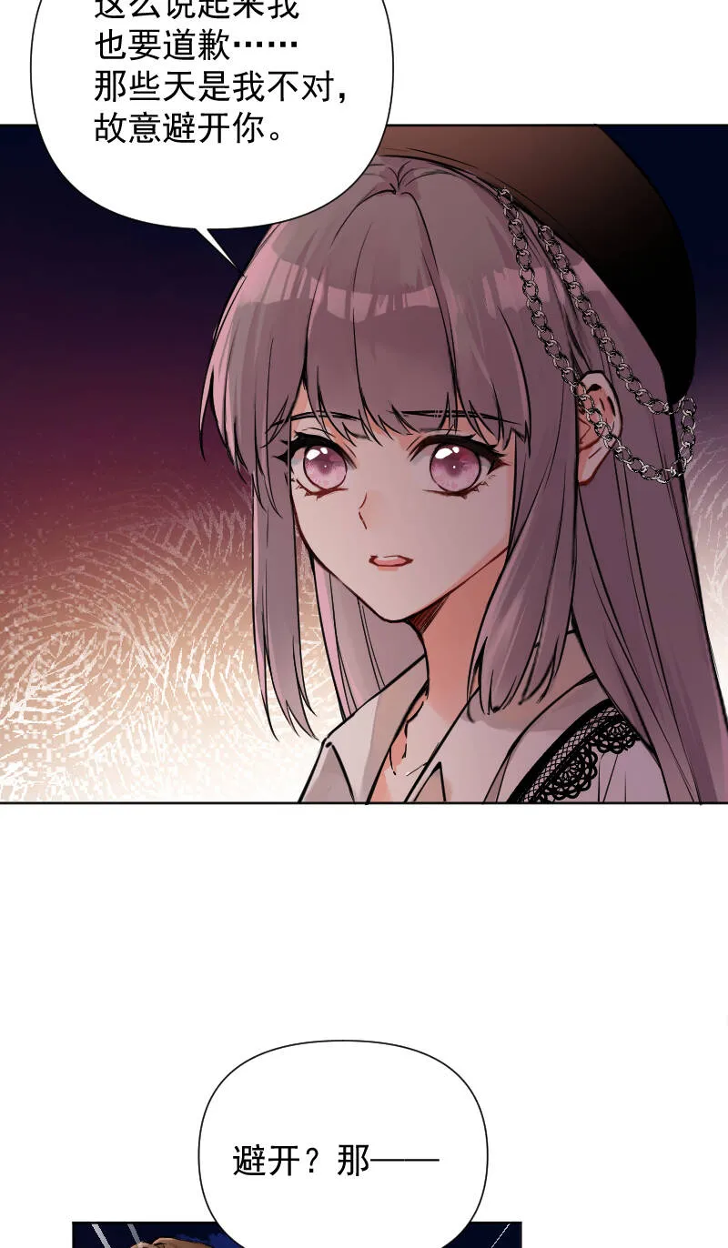 第62话 第40页