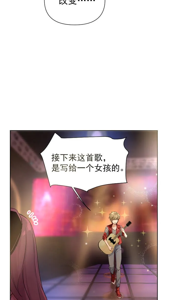 第61话 第21页