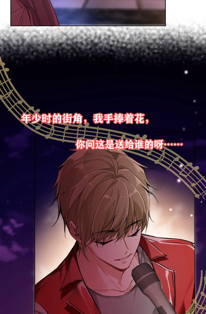 第61话 第22页