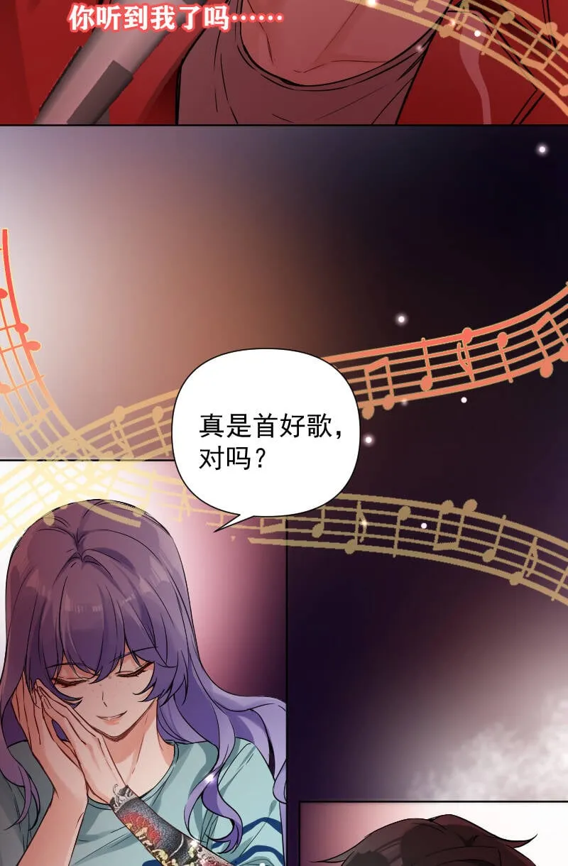 第61话 第25页