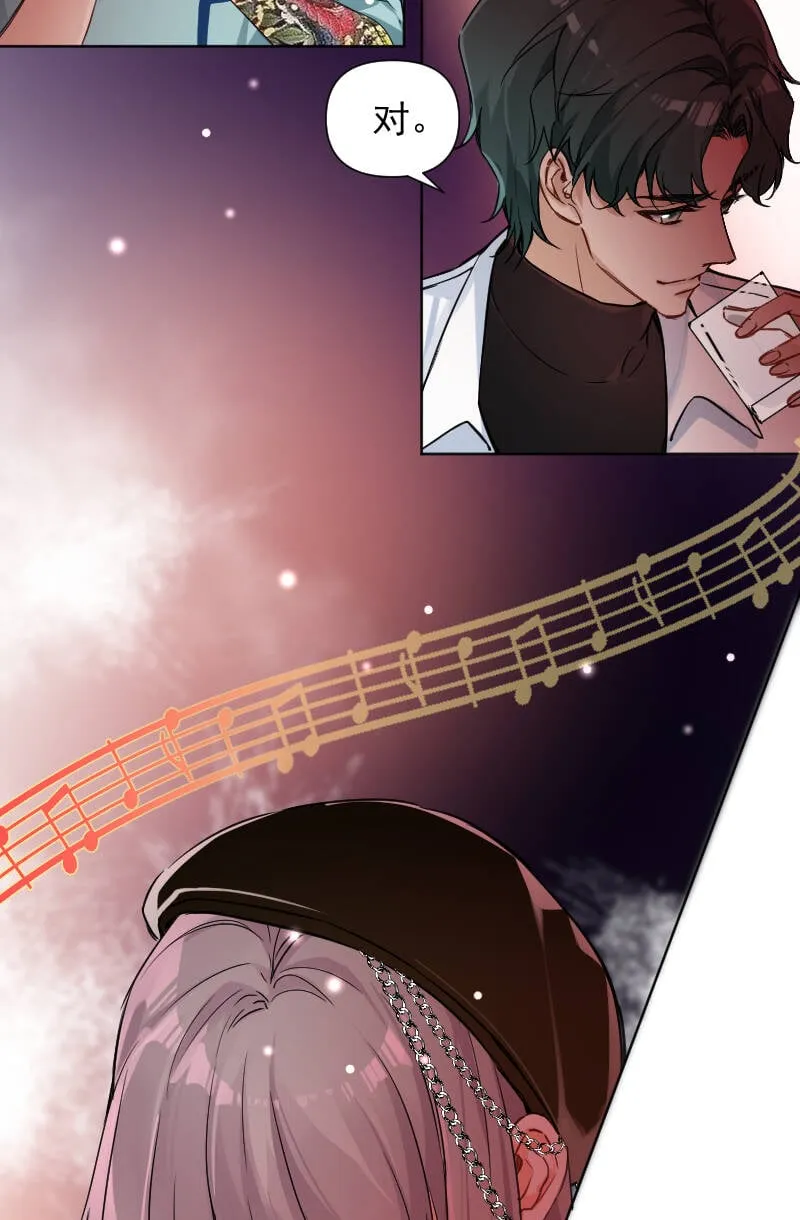 第61话 第26页
