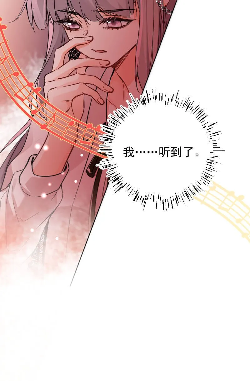第61话 第27页