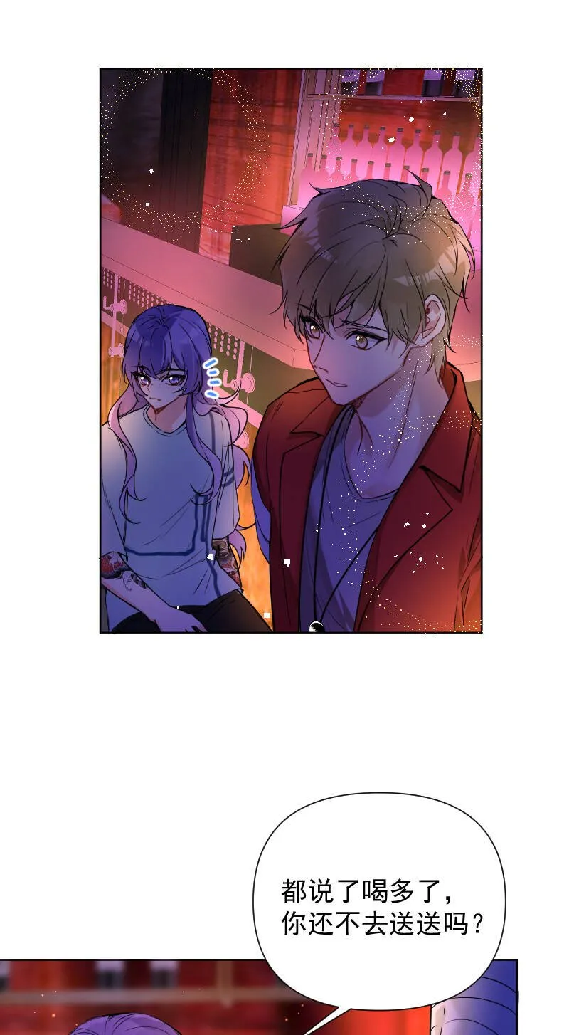 第61话 第36页