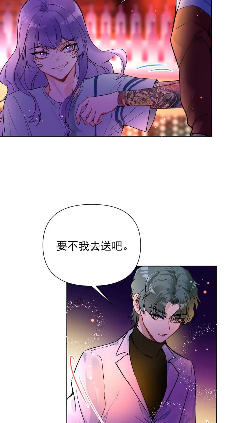 第61话 第37页