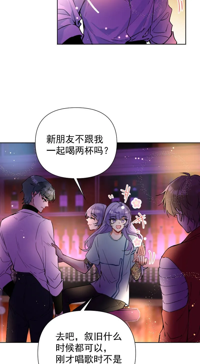 第61话 第38页