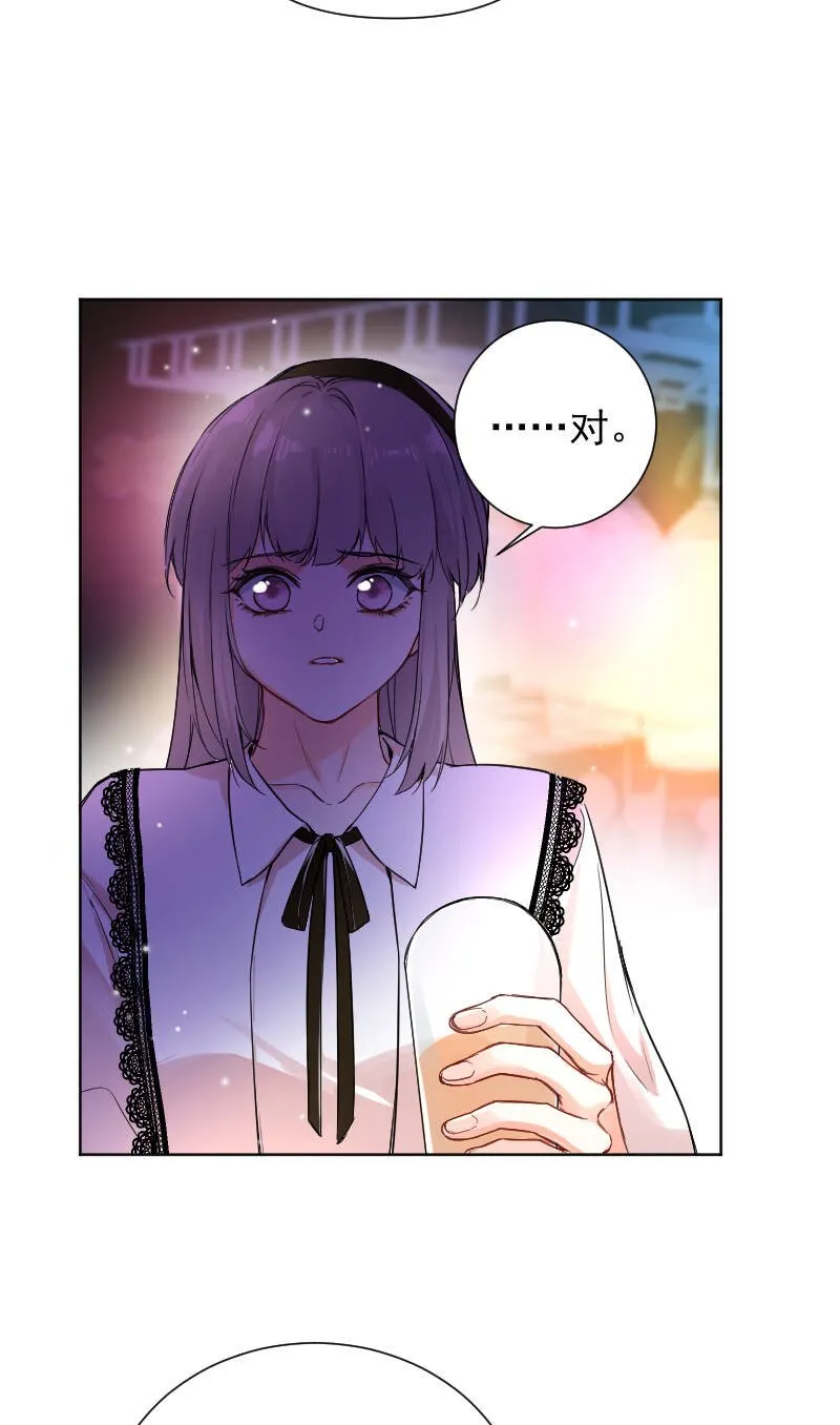 第60话 第22页