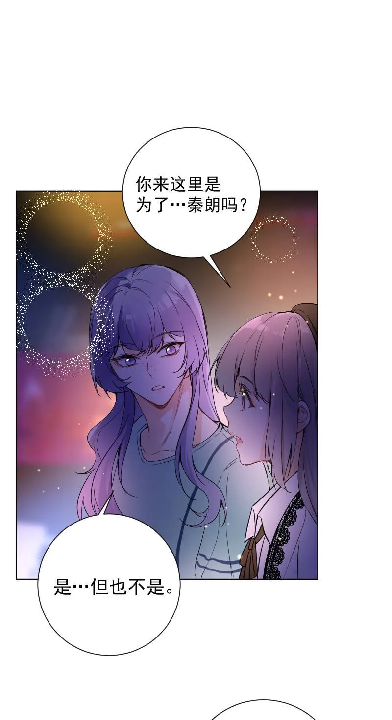 第60话 第37页