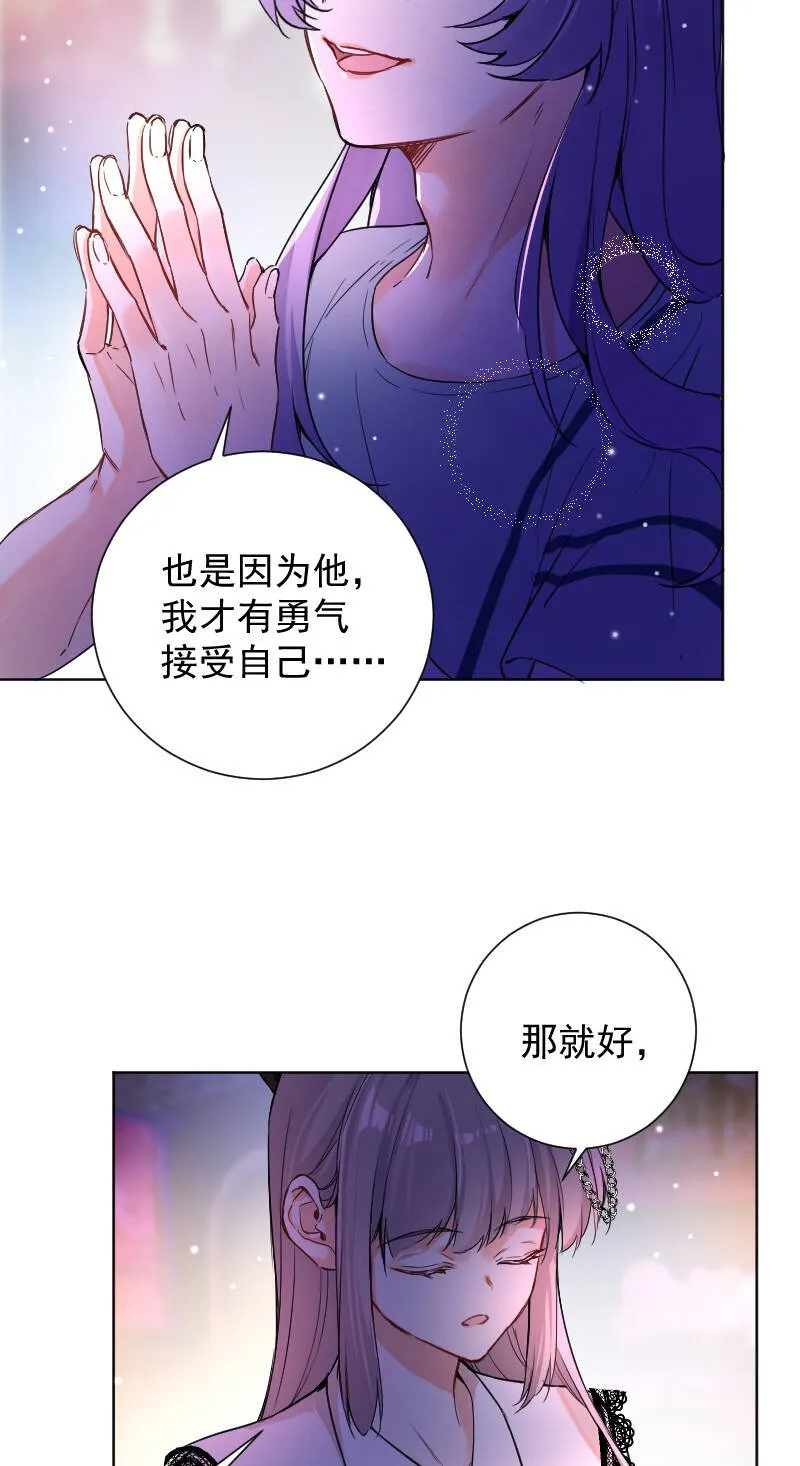 第60话 第40页