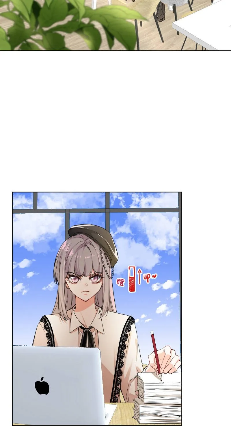 第59话 第4页
