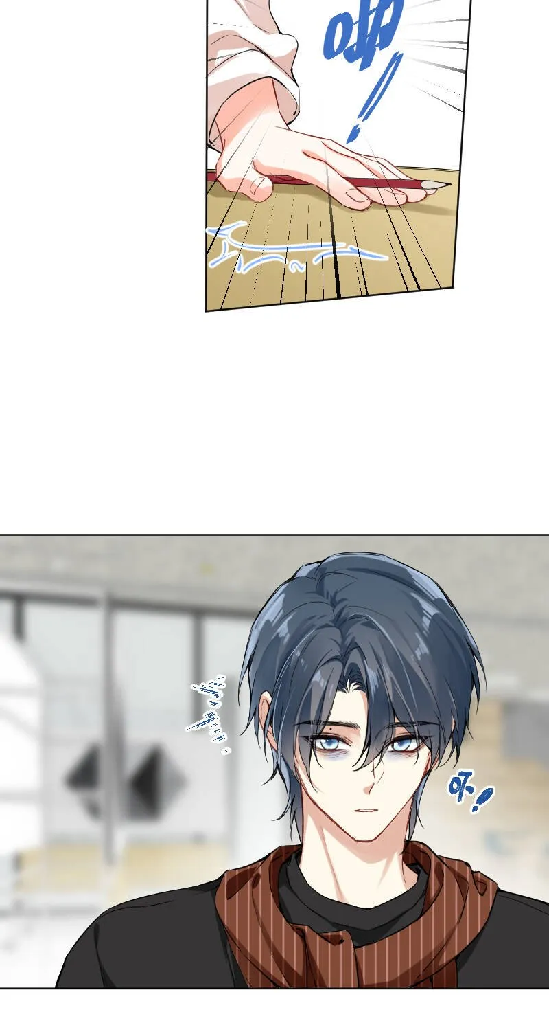 第59话 第7页