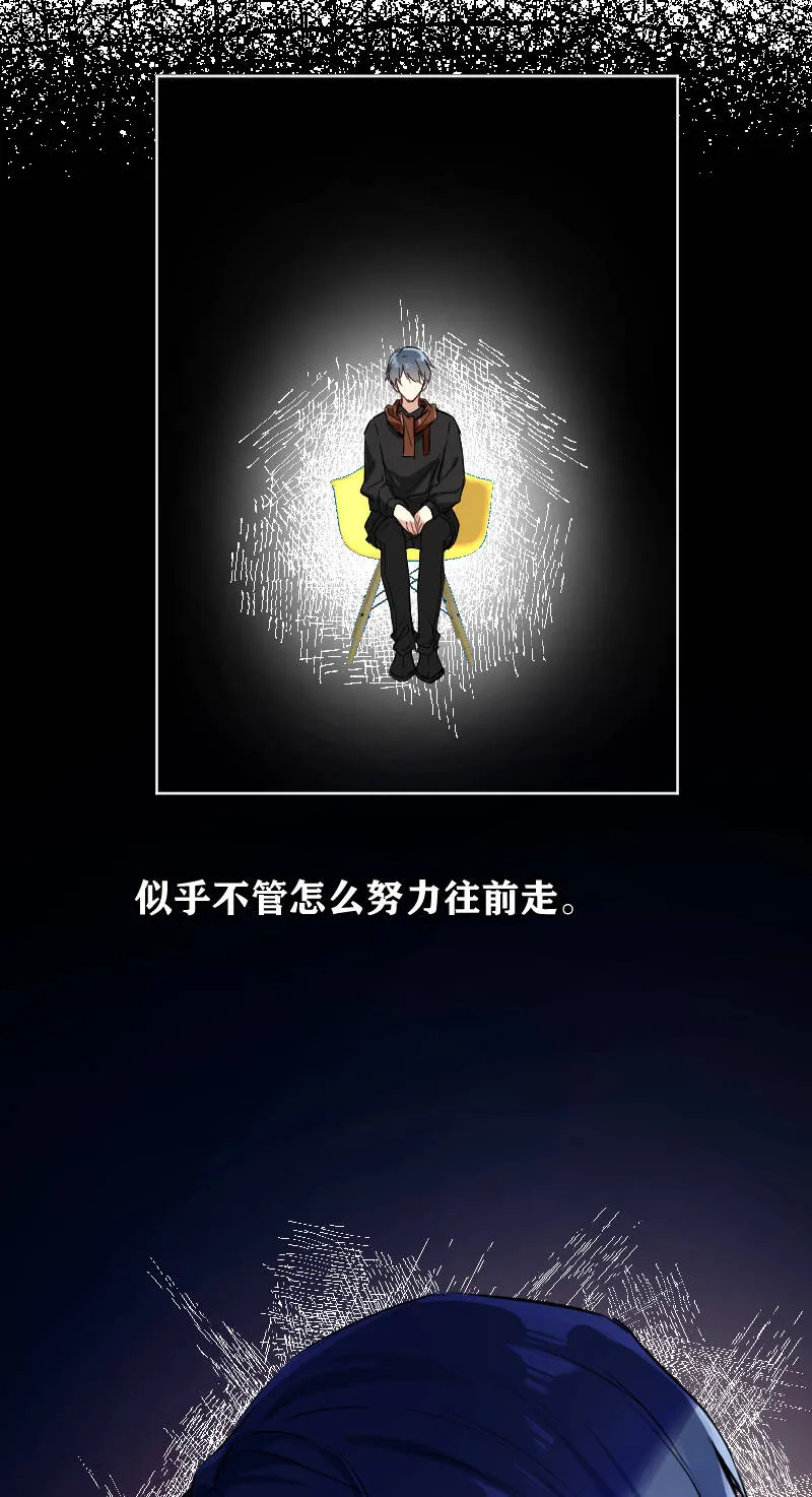 第59话 第18页