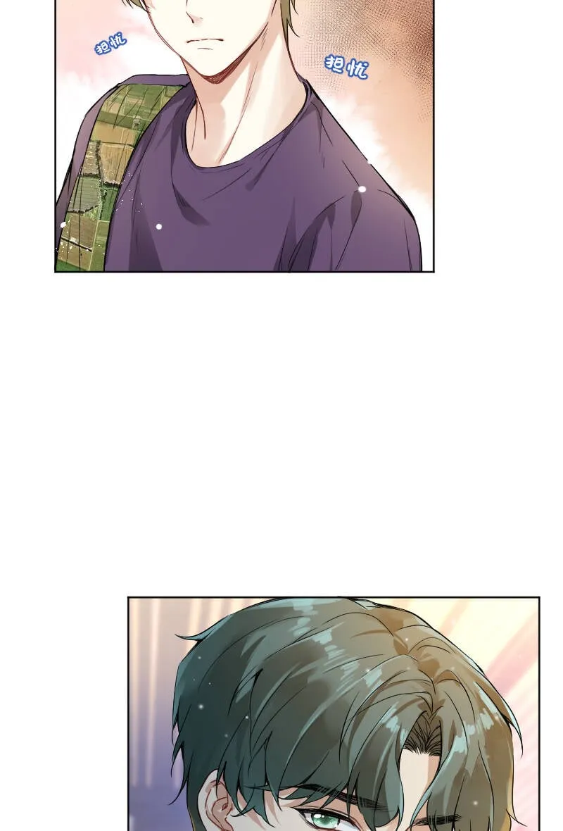 第58话 第10页