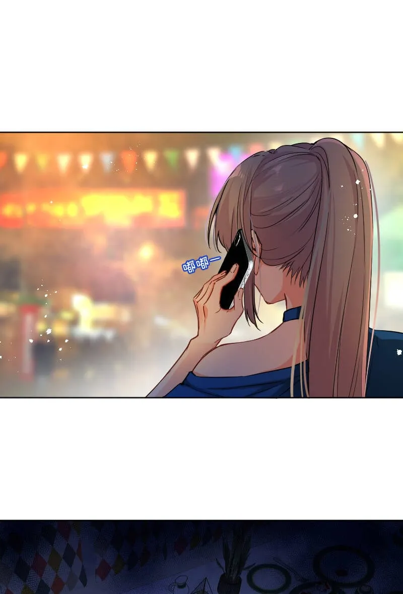 第58话 第12页