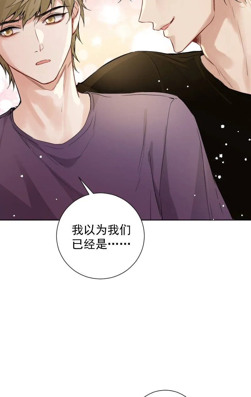 第58话 第26页