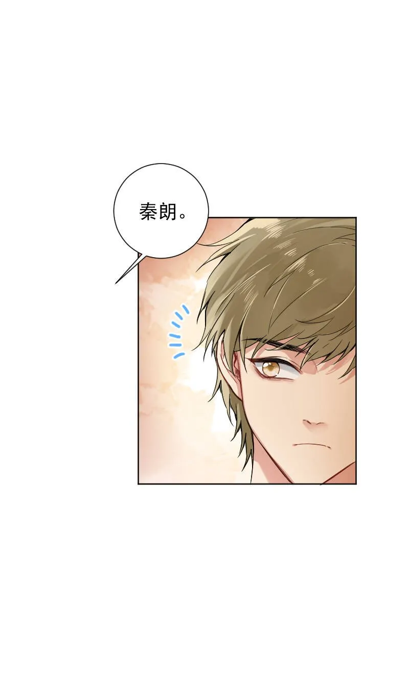 第58话 第30页