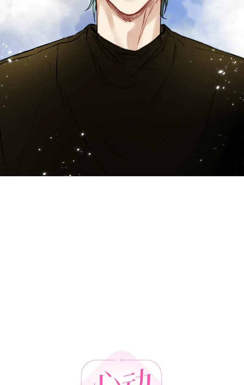 第57话 第4页