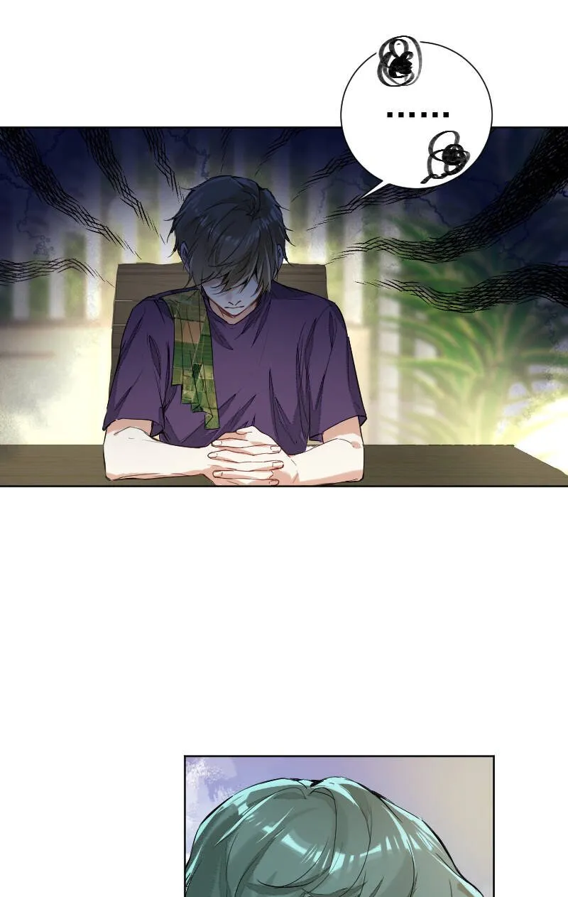 第57话 第8页