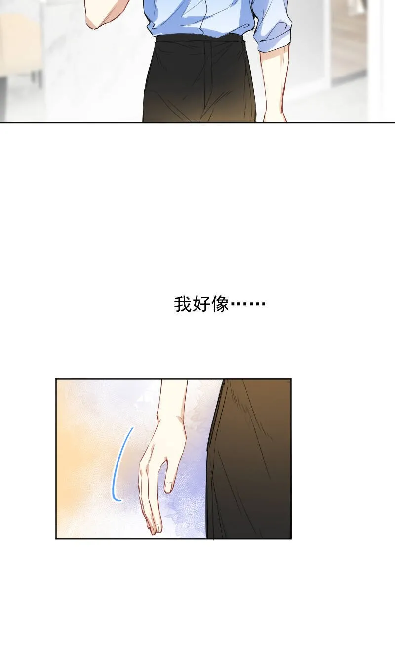 第57话 第18页