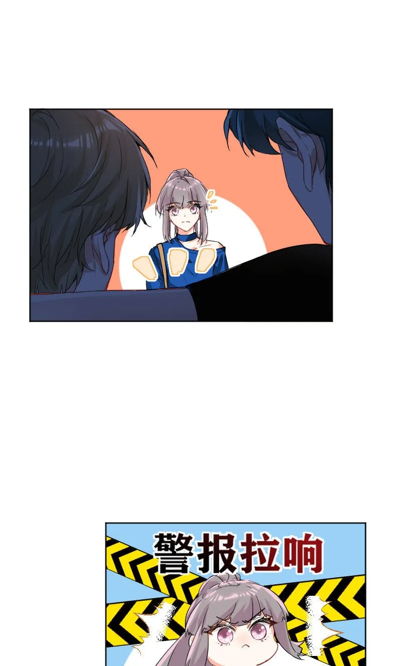 第57话 第36页