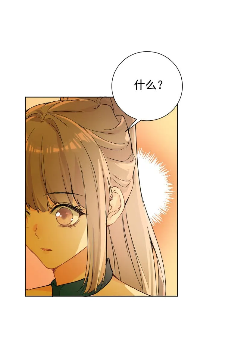 第57话 第48页