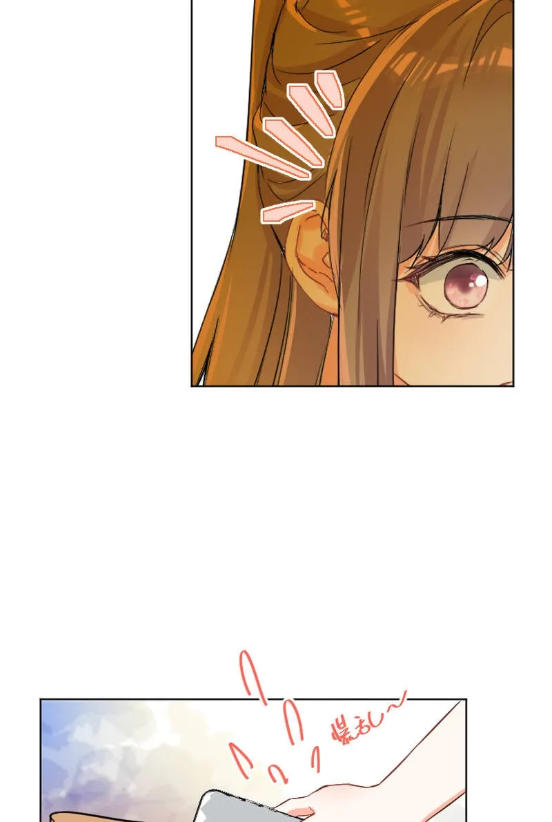 第57话 第55页