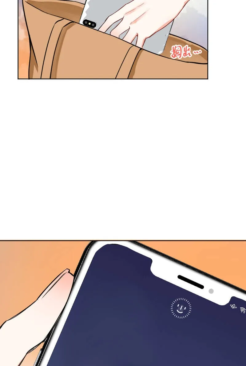 第57话 第56页