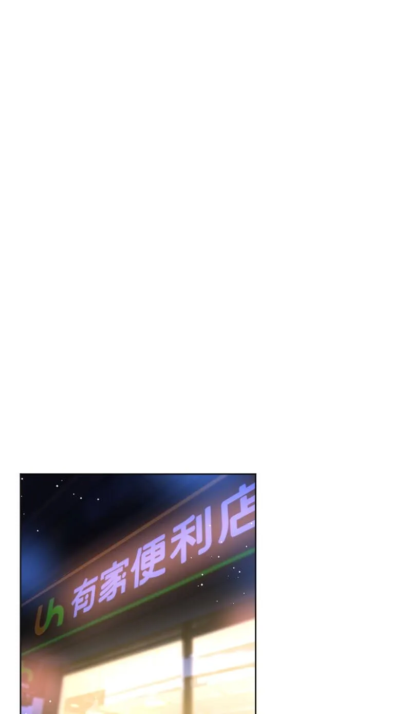 第56话 第15页
