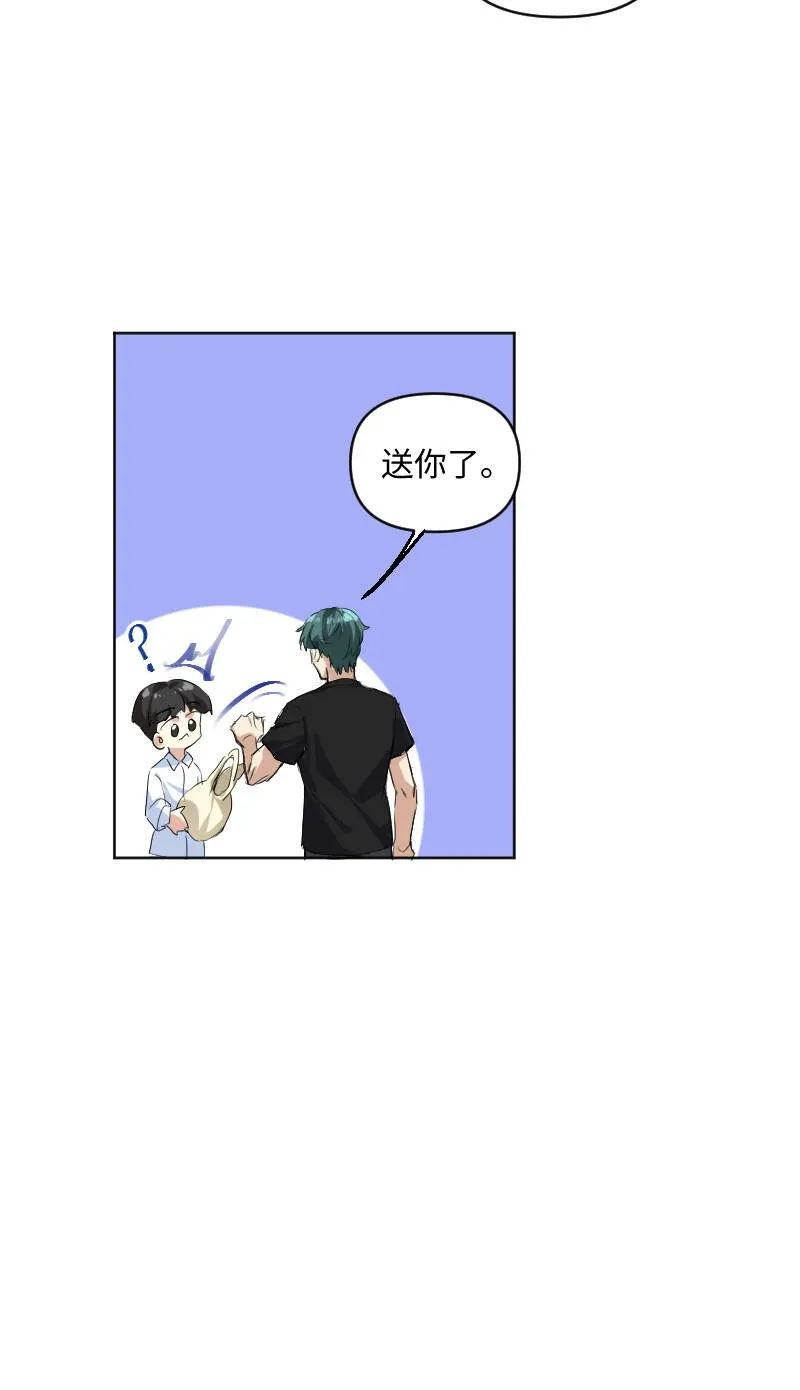 第56话 第19页