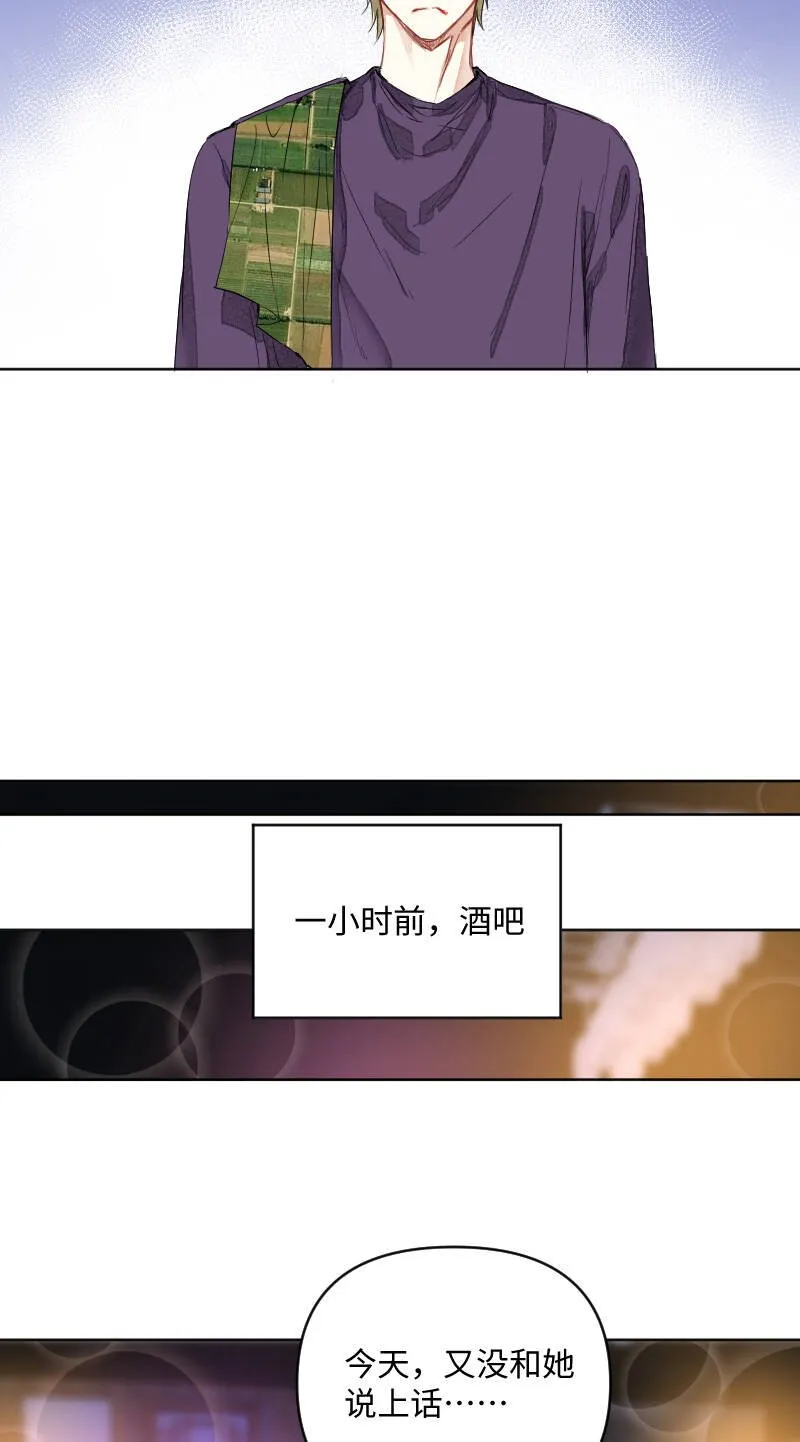 第56话 第35页