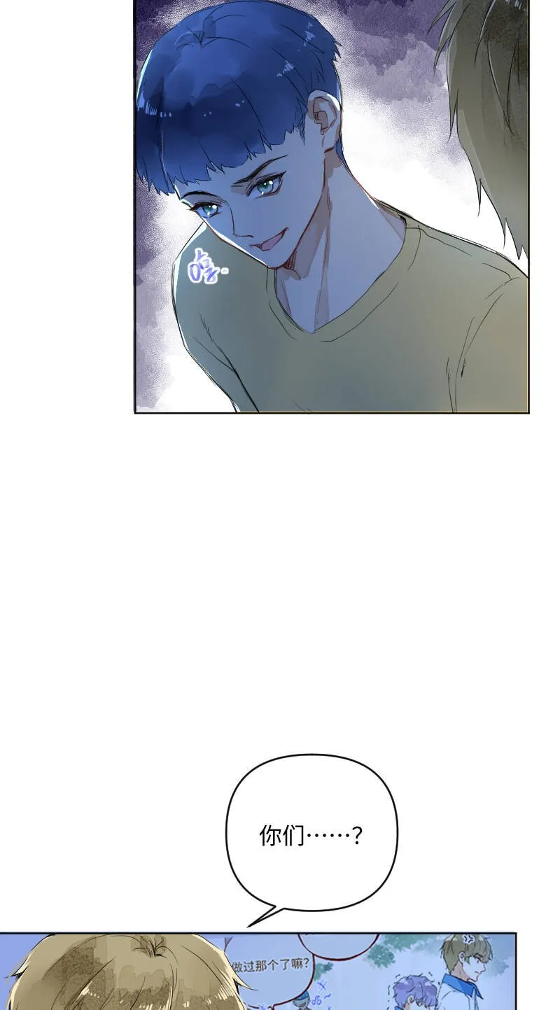 第56话 第38页